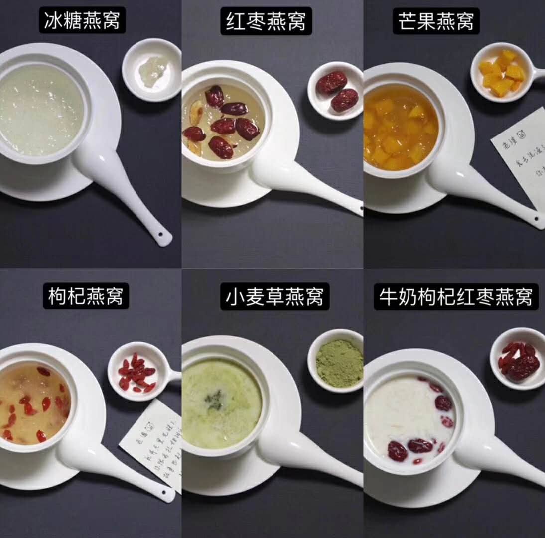 上班族如何用燕窝进行懒人滋补,鲜炖燕窝适合什么人吃