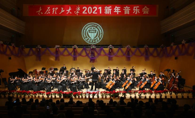 太原理工评价吴玉程和郑强,郑强教授太原理工演讲完整版