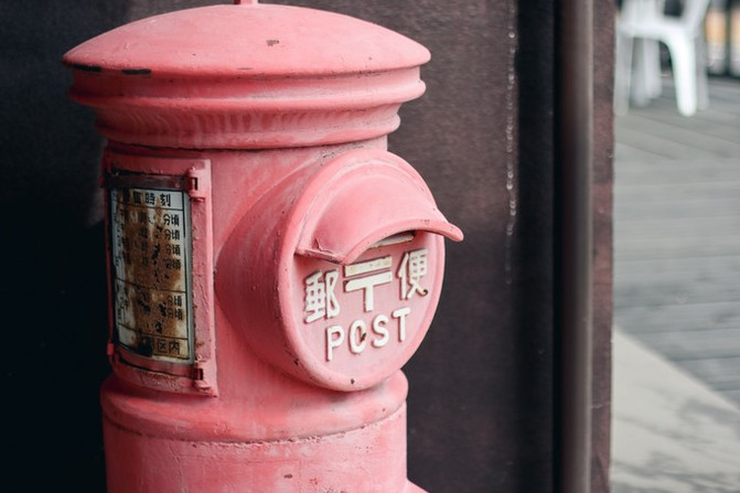 日本冈山旅游自由行,日本冈山旅游攻略