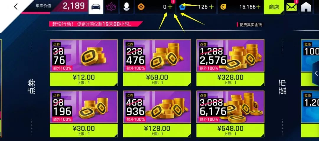 十大最火的赛车游戏手游,手游最好玩的几款赛车游戏