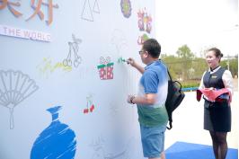 世界最幸福的国家是什么,世界最舒适幸福的国家