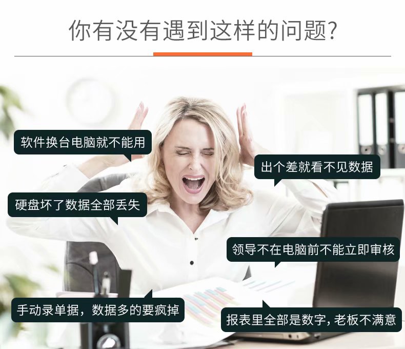 加油费发票怎么入账,加油卡开普通发票怎么做账