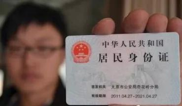 疫情期间公安局户籍服务,疫情防控派出所温馨提示