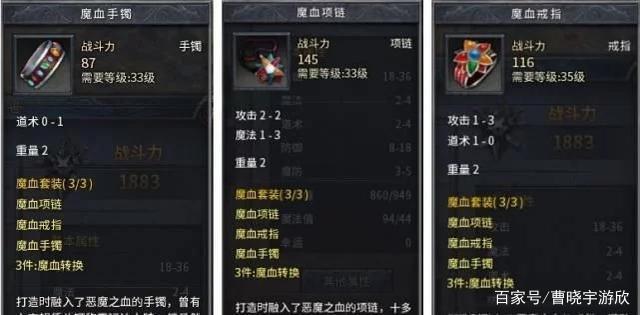 曾经的手游一哥现在怎么样了,曾经的网游一哥