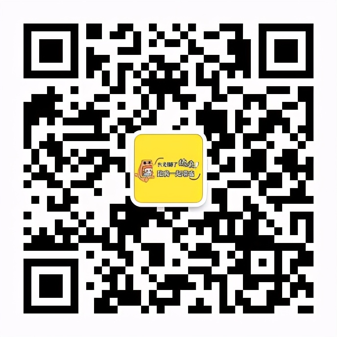 企业财务会计应收及预付账款,应收及预付款项分录题