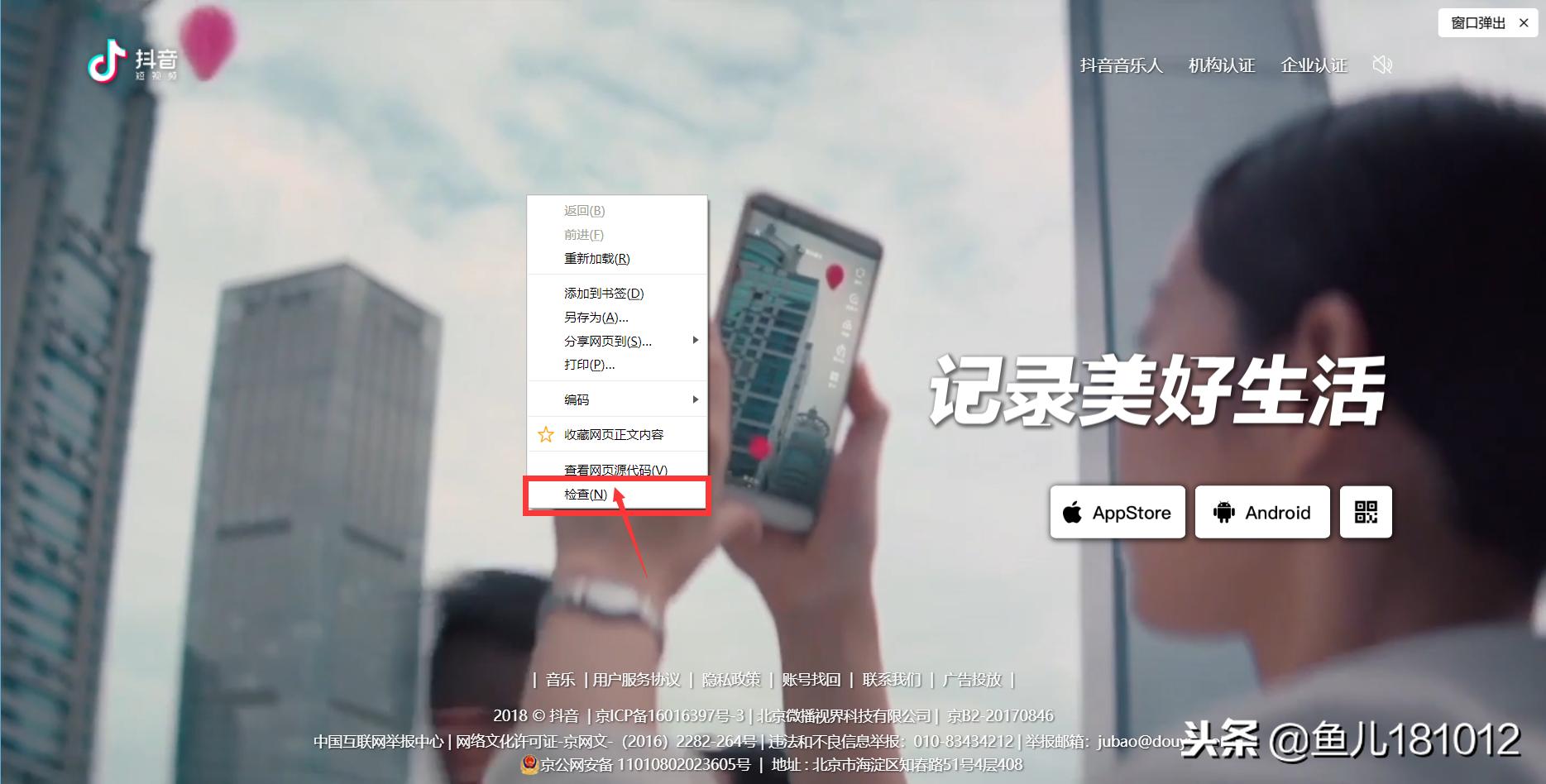 网站视频无法加载或者无效,网页上下载的视频怎么播放不了