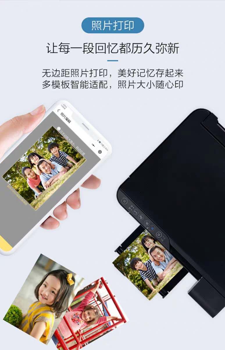 家用打印机哪个品牌好性价比高,什么打印机性价比高又好用家用