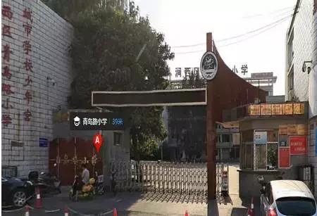 2021年洛阳高新区各小学划片范围,洛阳小学划片政策