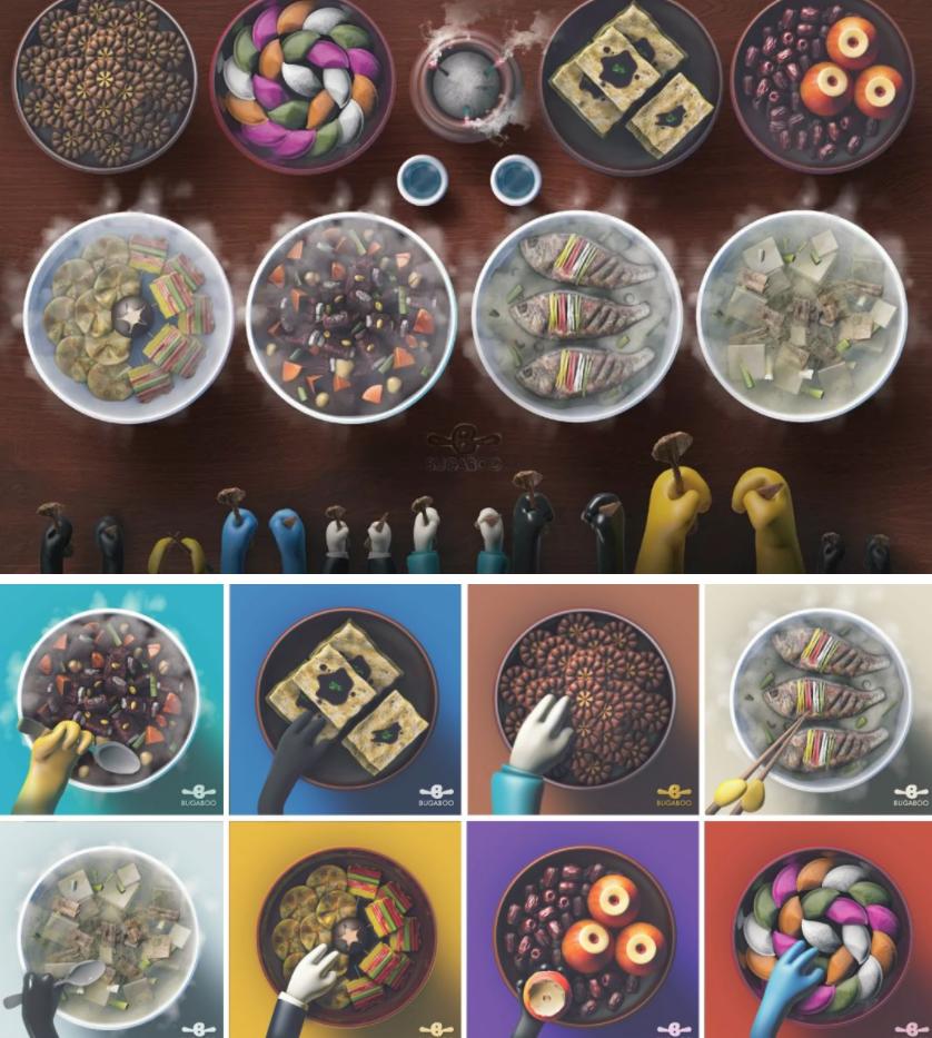 会动的3d插画,c4d会动的字体教程