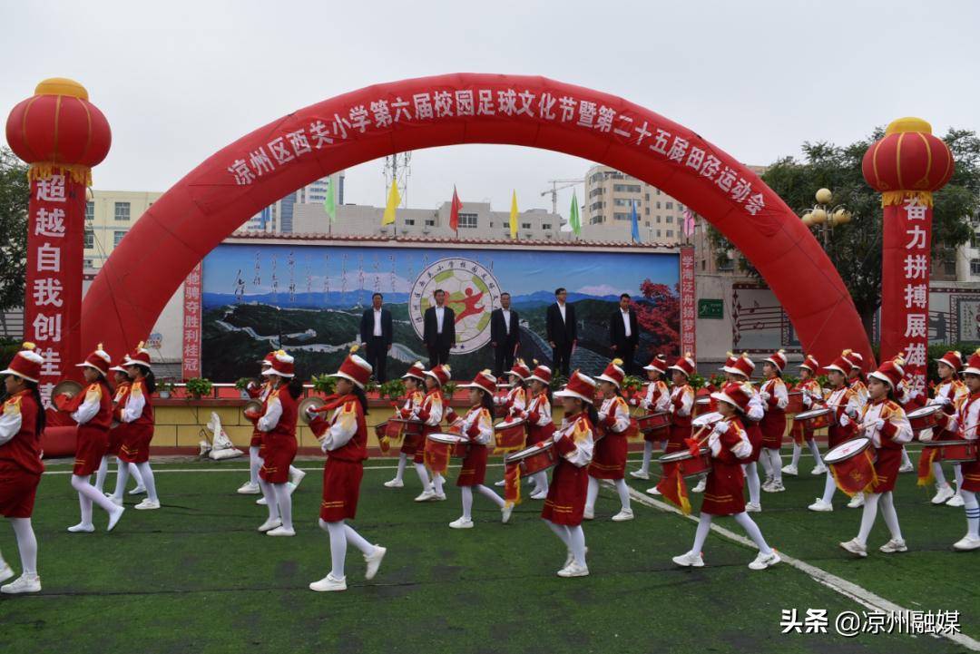 幼儿园喜迎国庆庆祝活动,幼儿园迎中秋庆国庆班级活动