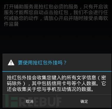 大年初一拜年道具怎么挂上去,大年初一包红包