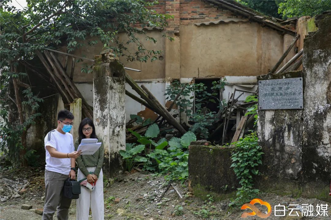 帽峰山革命遗址,帽峰山下红色记忆