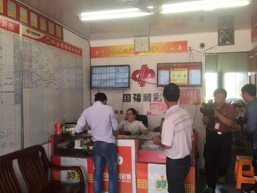 开出526万大奖的彩票店,526万元大奖