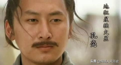 10分钟读完水浒传108将简介与结局,水浒传著名逼上梁山故事