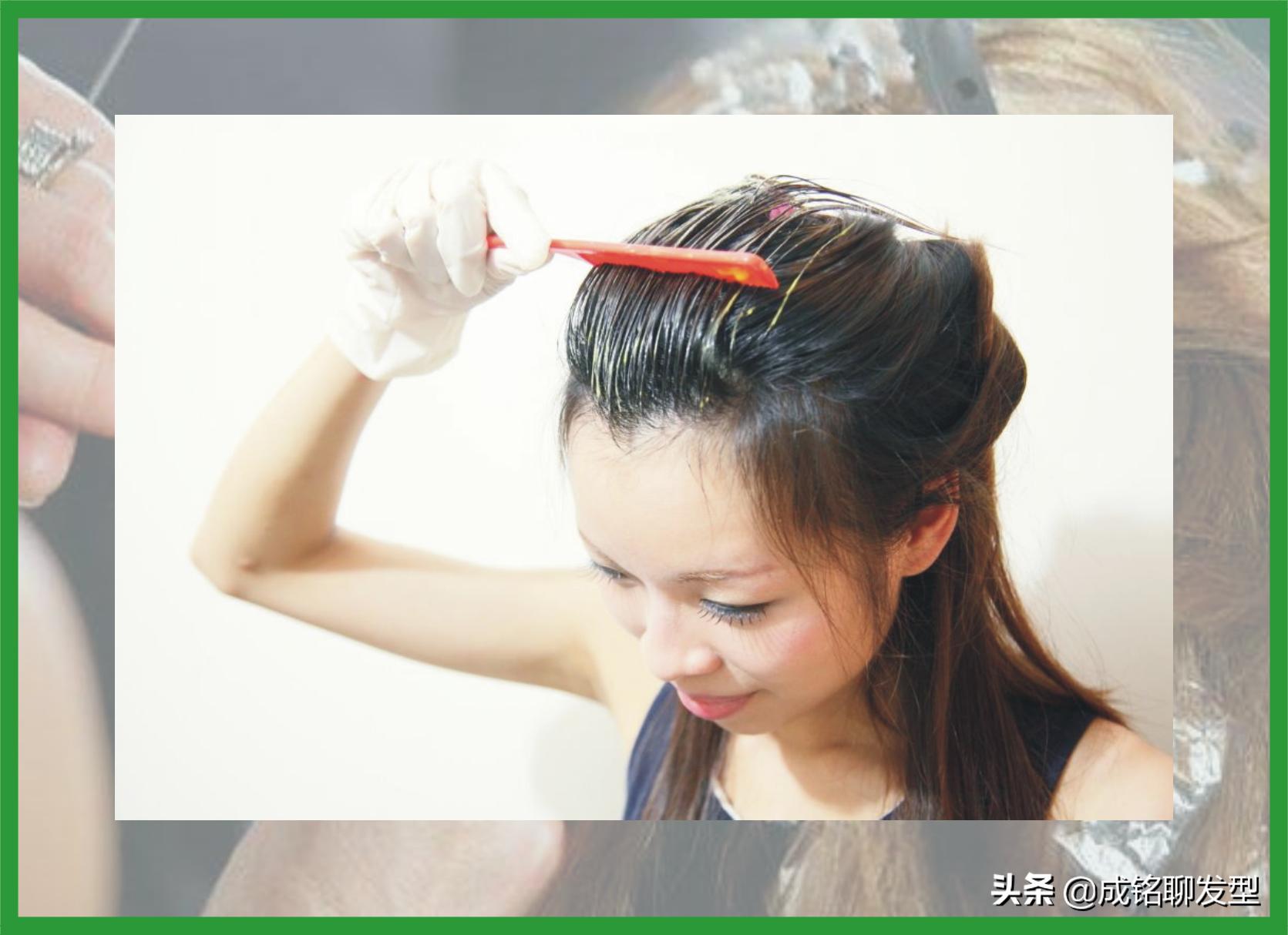 自己在家怎么染发步骤视频,自己在家染发怎么才能染好