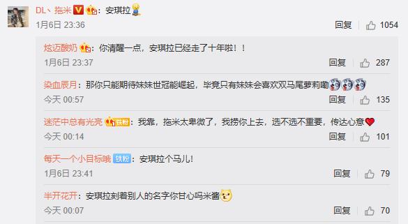 王者荣耀flyfmvp有多少个,王者荣耀新英雄瑶露娜