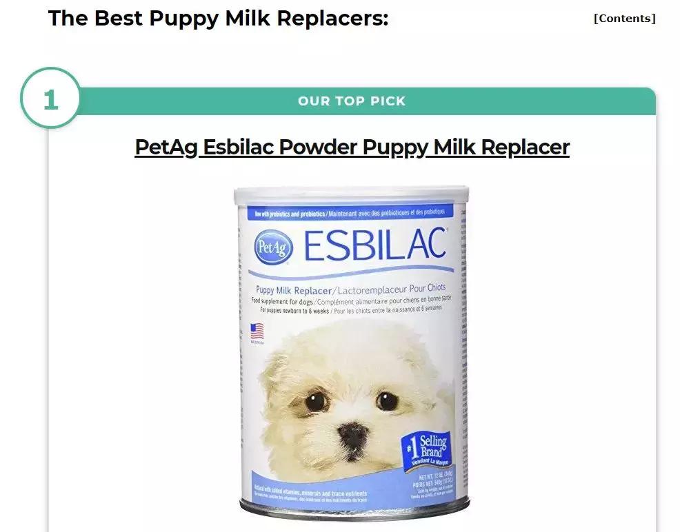 宠物羊奶粉口碑最好的前十名测评,宠物羊奶粉测评