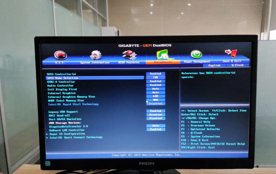 如何覆盖安装xp系统,xp系统安装步骤及图片