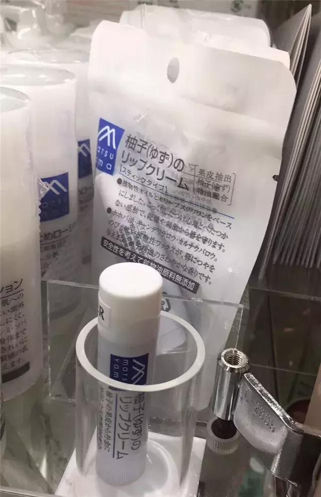 唇膏推荐红榜平价好用大干唇,平价又好用的去死皮唇纹唇膏