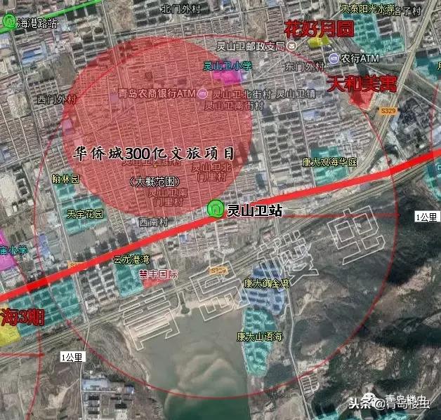 西海岸2021-2026地铁规划,西海岸地铁首发时间