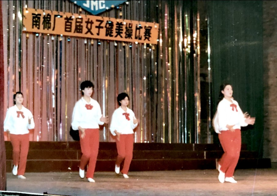 南棉老照片,南棉老照片大全