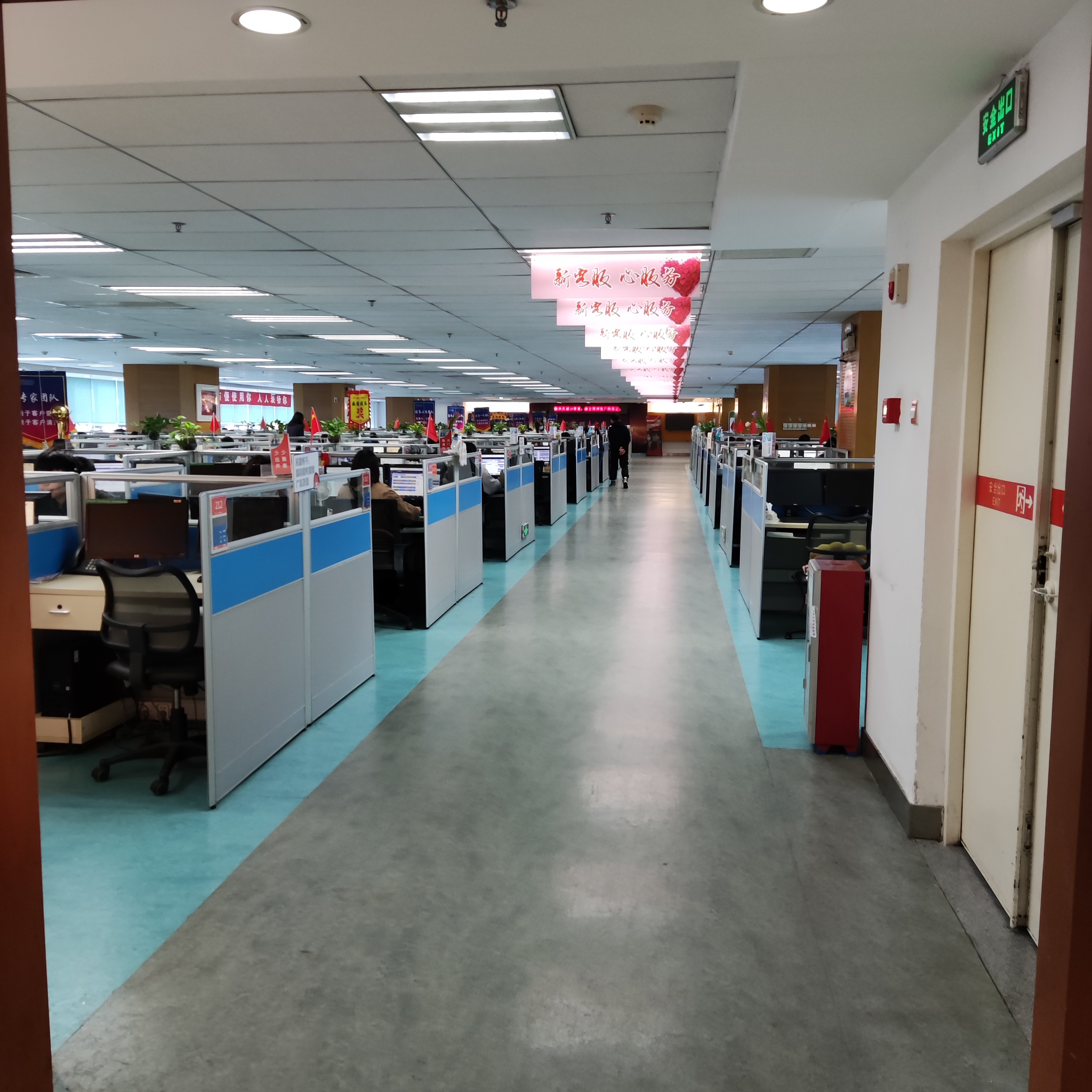 小贤的客服工作，虽然经历了不少酸甜苦辣，但具有使命感与责任感