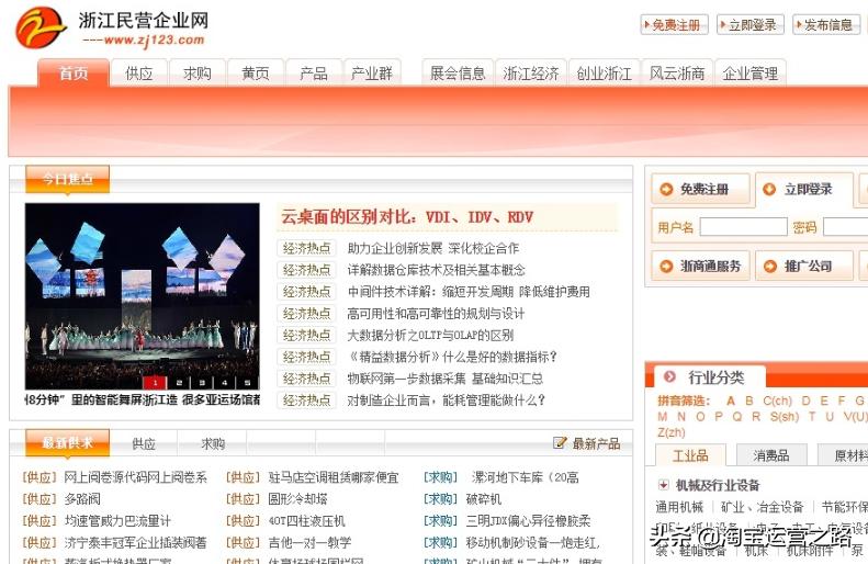 童装淘宝一件代发货源,淘宝货源一件代发一键上架软件