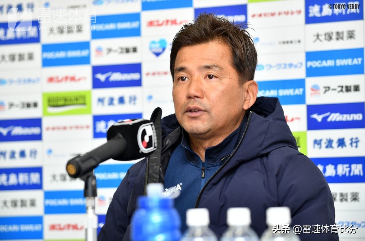 东京绿茵vs新泻天鹅比赛结果,东京绿茵vs新泻天鹅直播回放