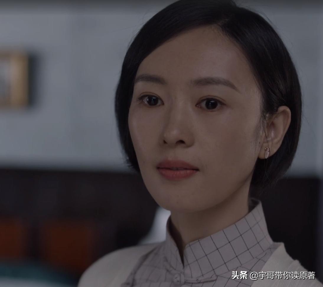 叛逆者左丘明多少集死的,叛逆者中孟安南的最终结局