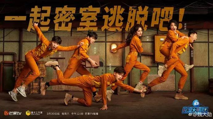 恐怖密室《绣花鞋》：探寻神秘*杀凶**案的真相，寒气四溢很解暑