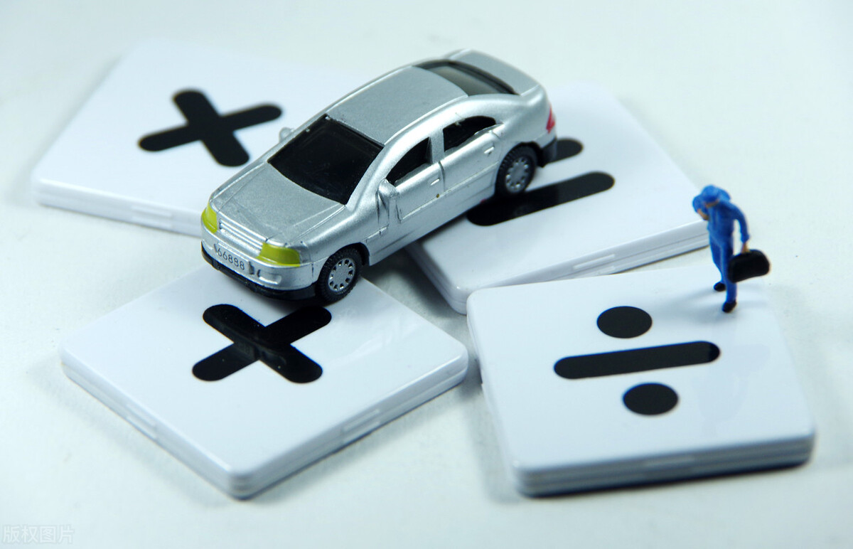 分期买车怎样避免被坑,低首付分期买车优缺点