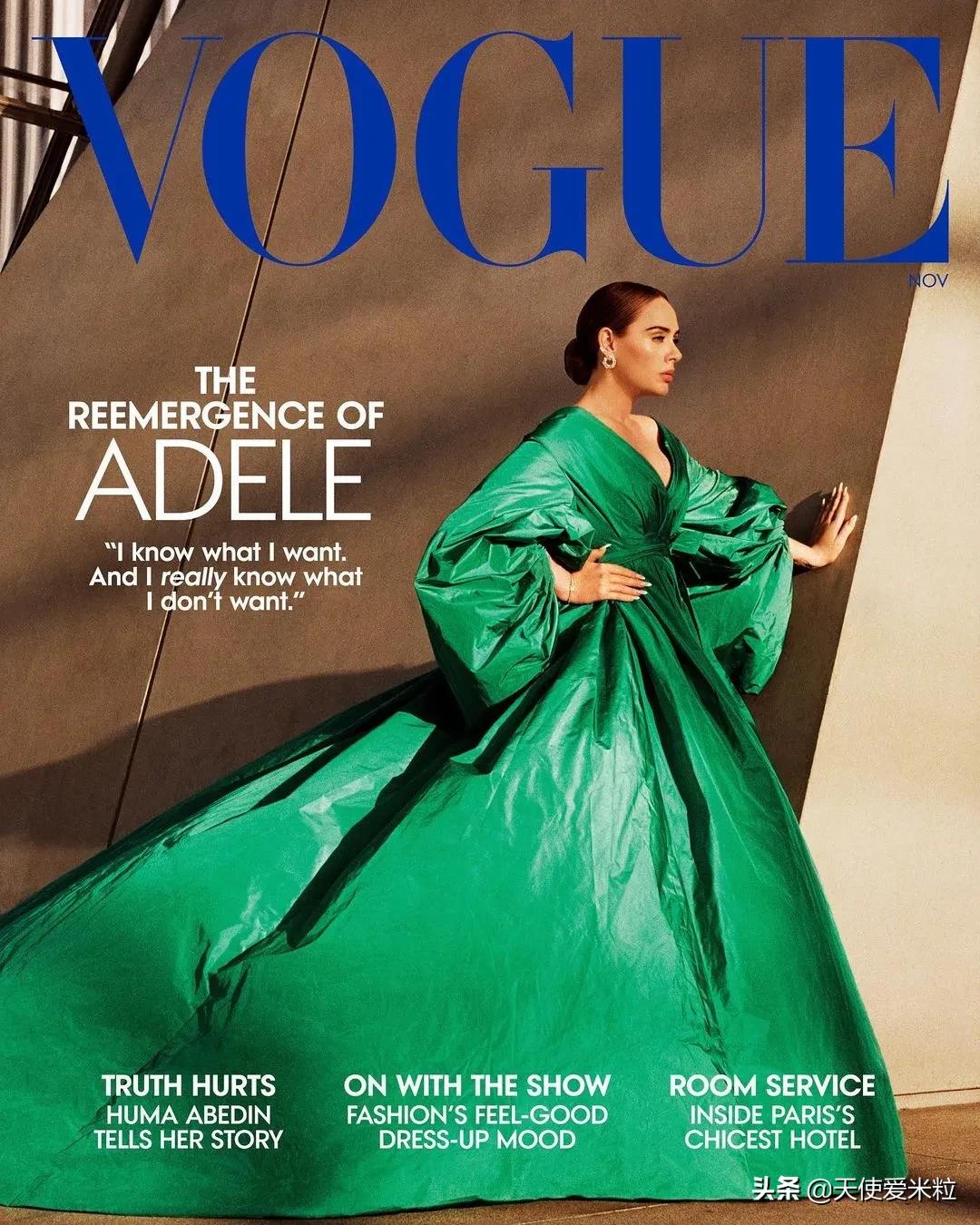 adele瘦身对比,adele减肥效果好吗