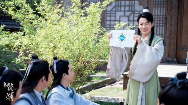 赘婿郭麒麟演技怎么样,郭麒麟新剧赘婿什么时候开播