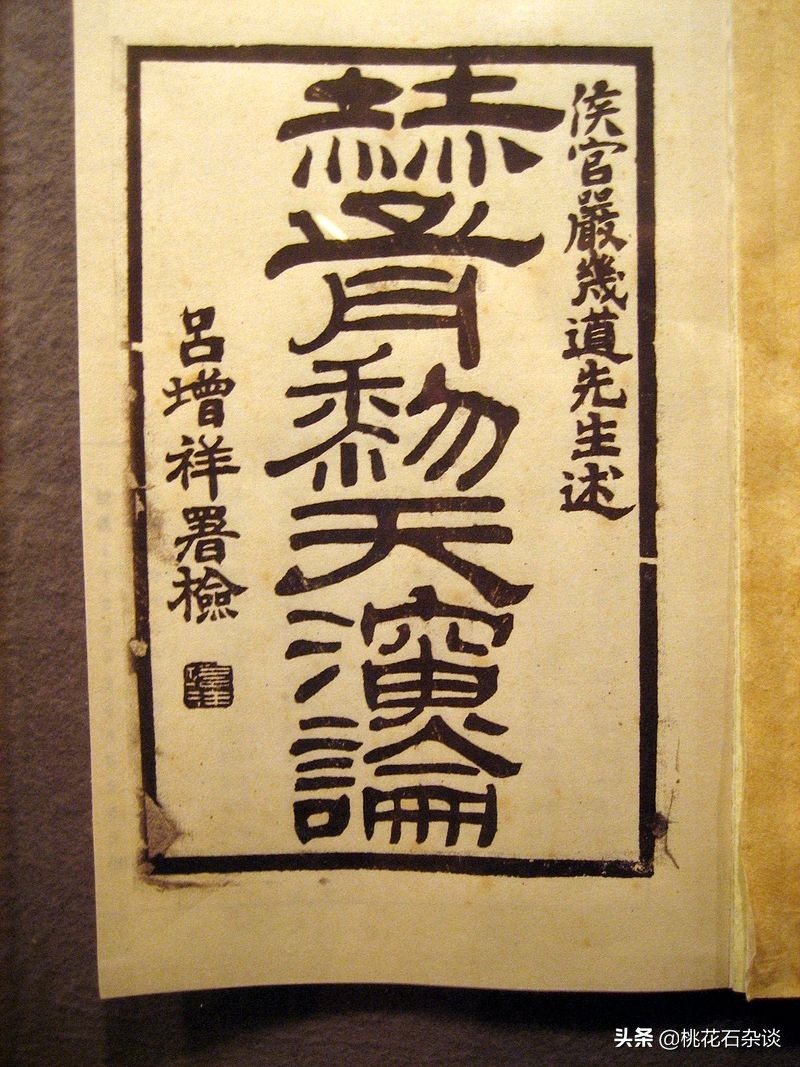 进化论真相大揭秘,为什么进化论越来越被质疑