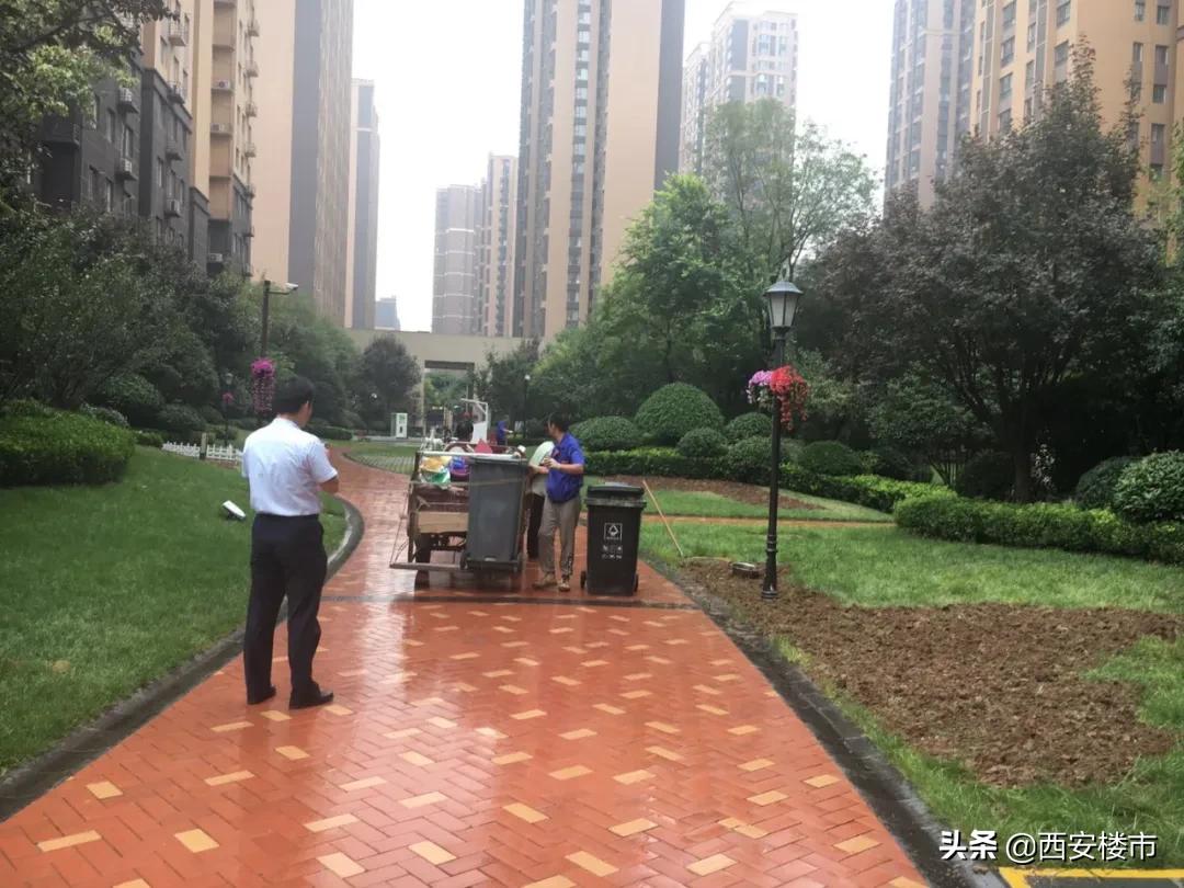 三迪枫丹有没有烂尾,2024年三迪枫丹首付多少钱