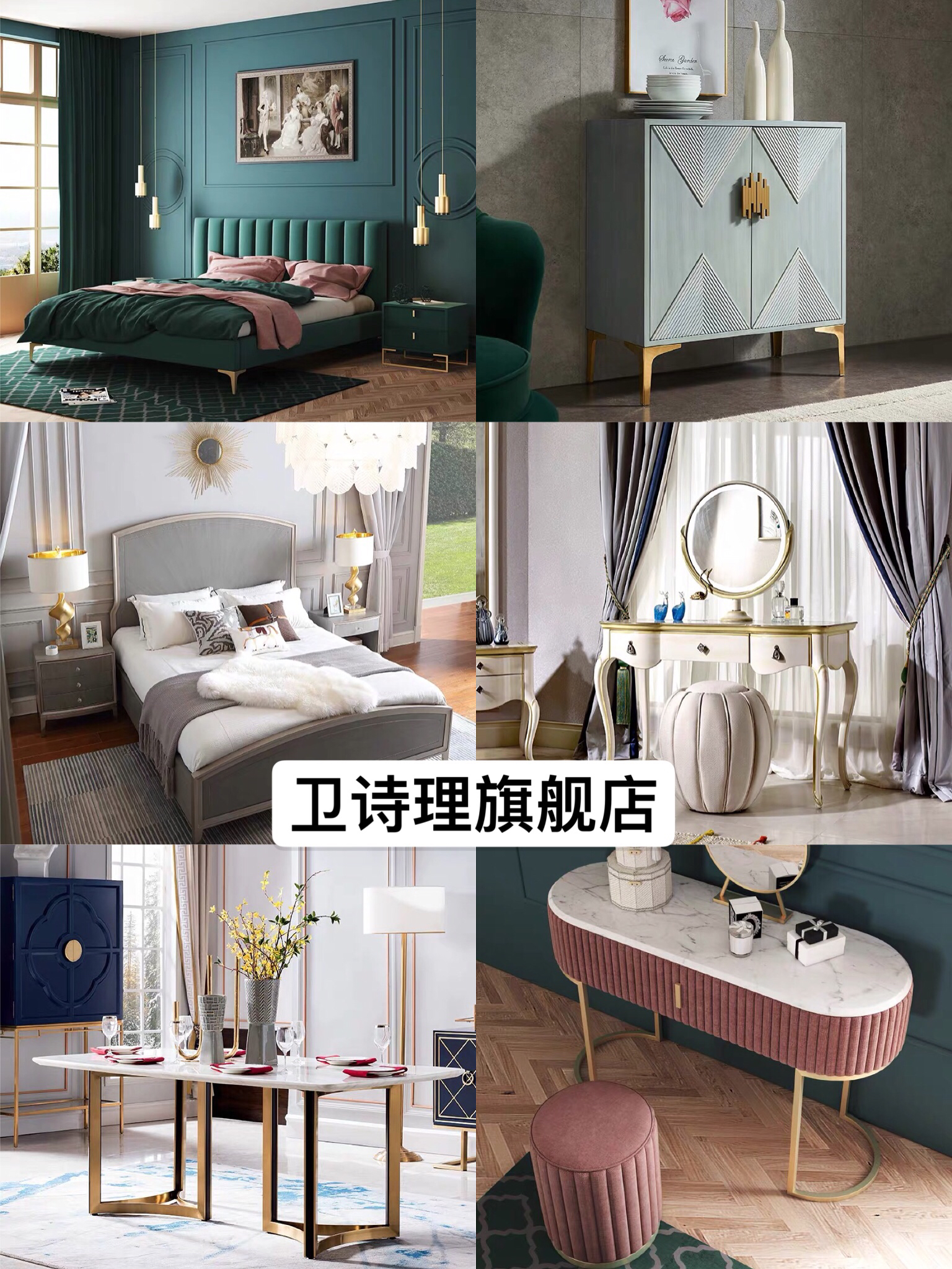 比宜家还好逛6家高颜值的沙发店,比宜家更值得的家居商场