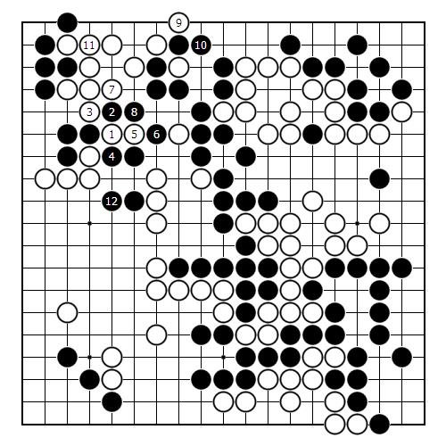 第二届中日围棋擂台赛全纪录,视频中日第二届围棋擂台赛纪录片