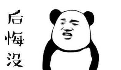 手机连接wifi后怎么关闭移动数据,手机连接wifi要关闭移动数据吗