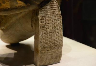 秦国战靴,古代秦军布鞋