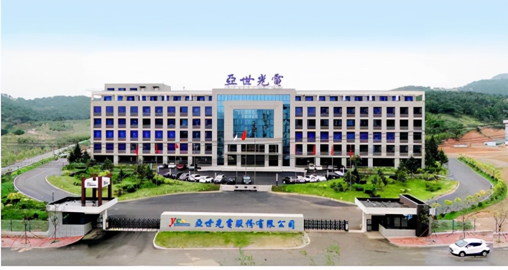 钢铁之城在中国哪个地方,鞍山钢铁之城全景