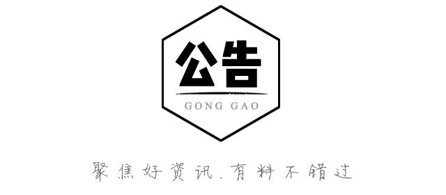 秦皇岛一中招生办电话,秦皇岛一中艺术生录取分数线