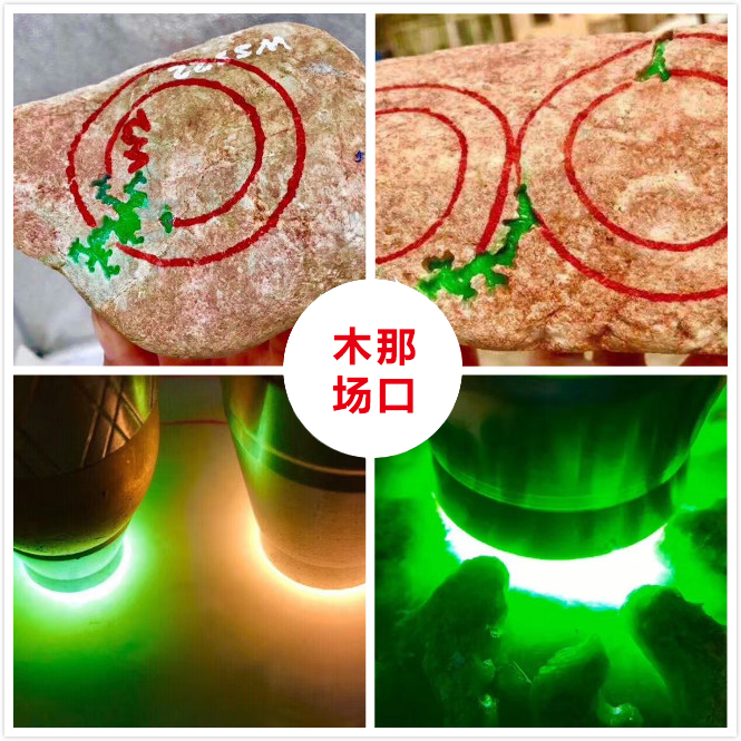 怎样才能买到又便宜又好的翡翠,怎么才能买到真的翡翠