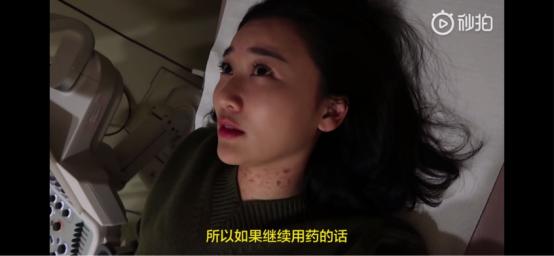 冻卵是不是高龄生育的后悔药,冻卵女博主