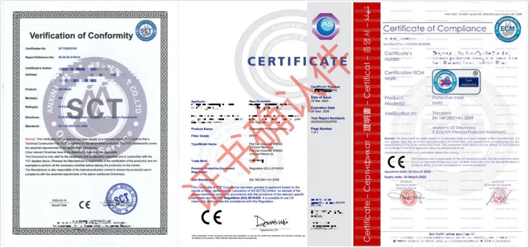 口罩出口转内销,口罩出口回暖