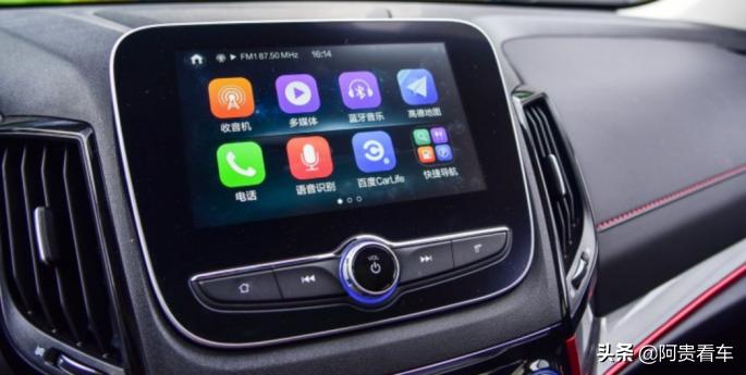 2.0t+8at黄金动力组合的suv,这才是良心suv车长5米配四驱14万