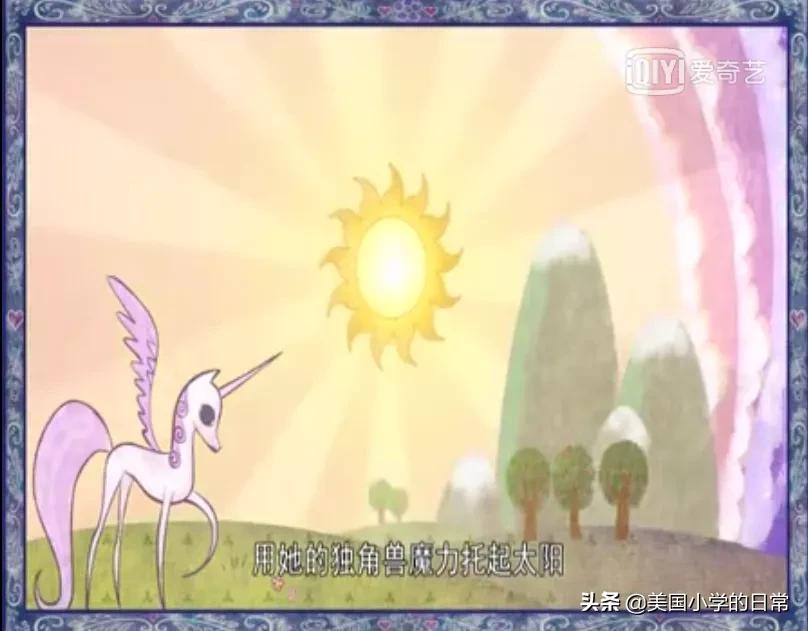 捡到宝！这么多的免费动画，错过损失一个亿