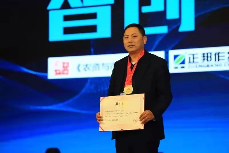 余胜：潜心深耕灵芝20多年