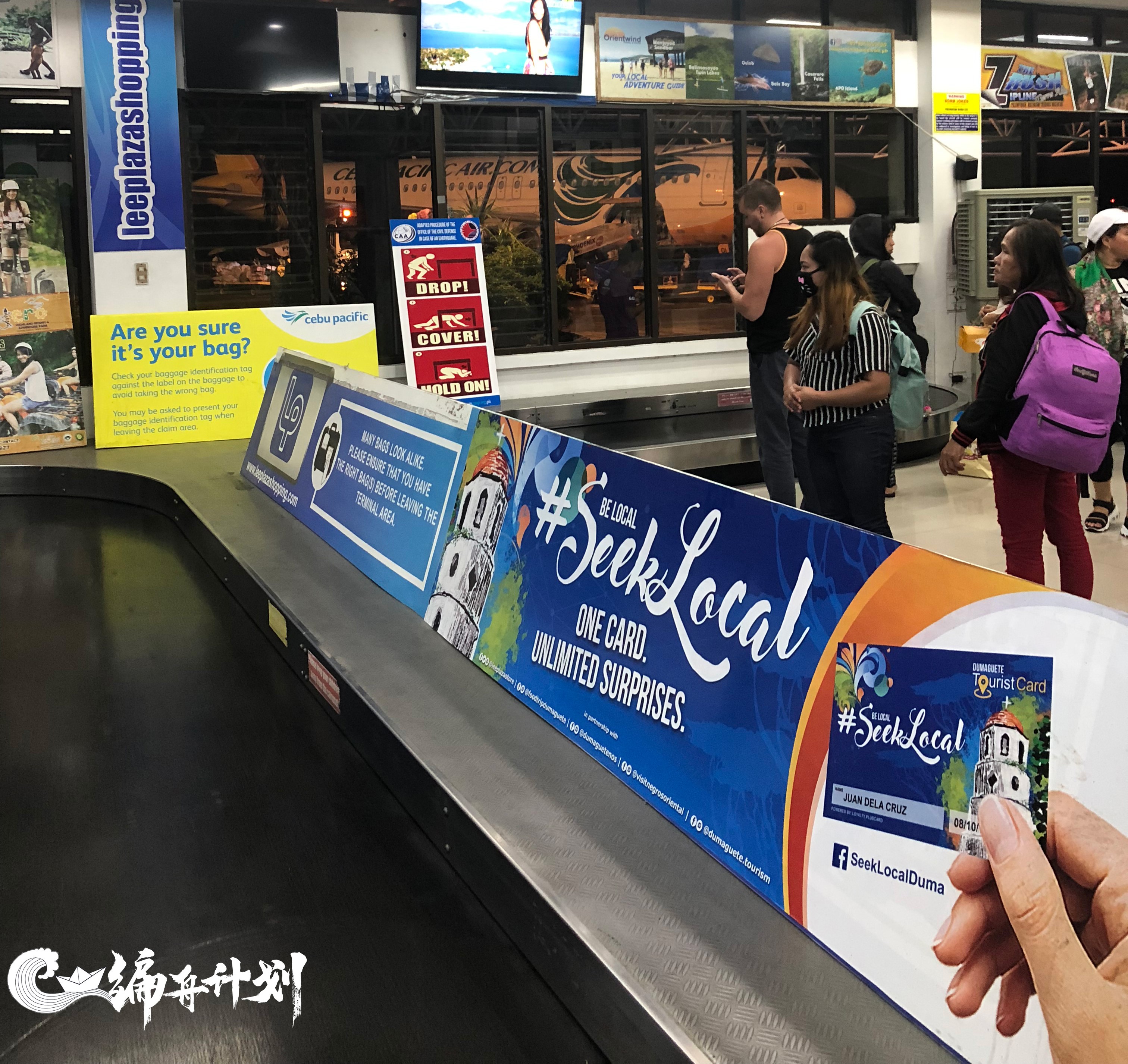 在菲律宾，他们交不起话费，但他们还在玩游戏