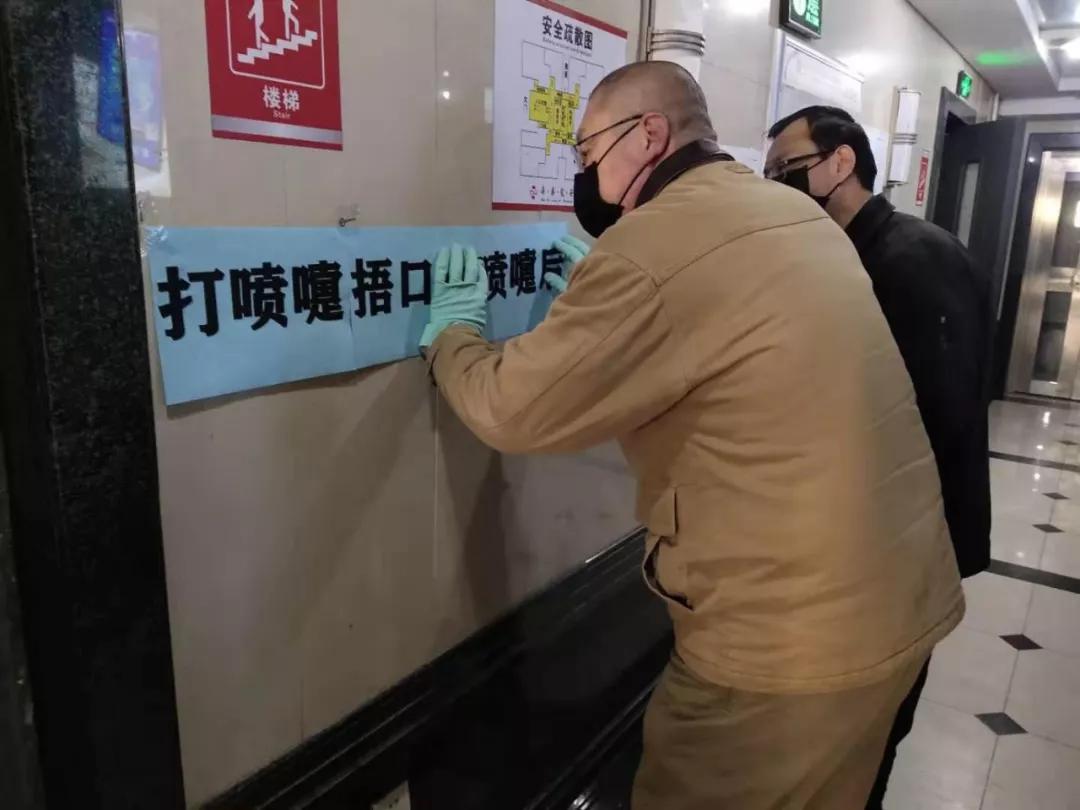 物业公司加强疫情防控常态化工作,疫情防控小区值班值守情况通报