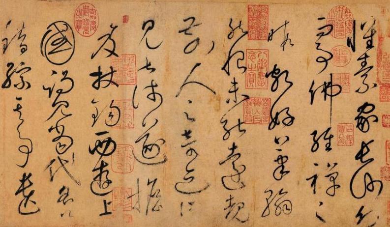 怀素论,赞美怀素狂草的诗